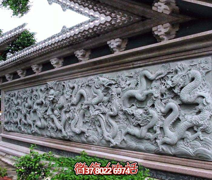 園林景觀龍石浮雕影壁 園林景觀龍石浮雕影壁