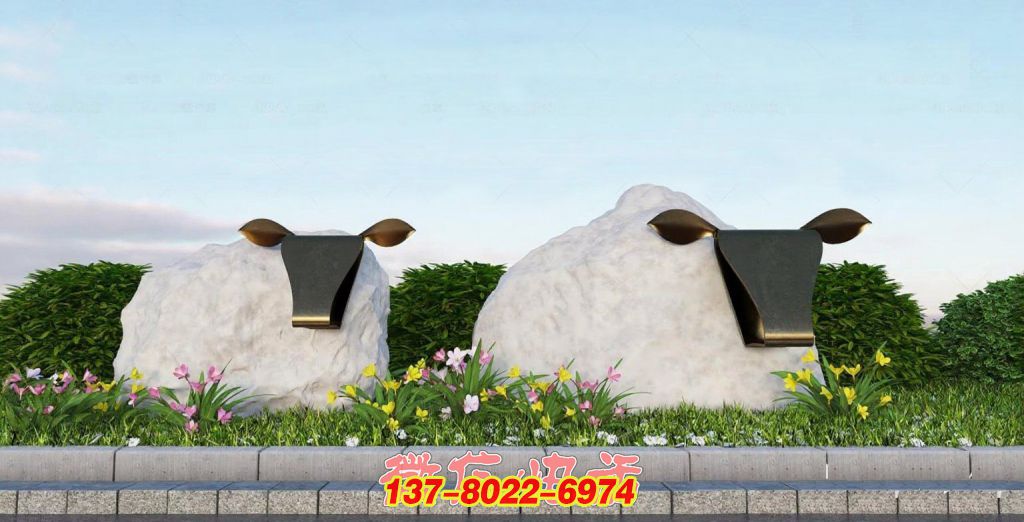 石間萌趣：戶外石雕里的 “隱?！?景觀