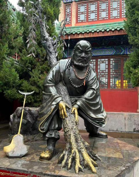 ScreenShot_2026-03-15_104557_196