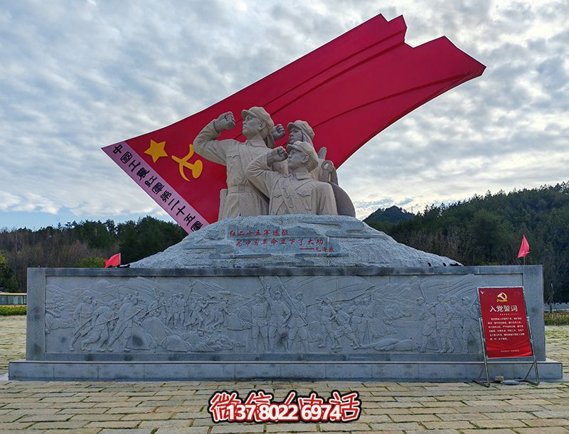 紅軍抗戰人物石雕景觀雕塑 紅軍抗戰人物石雕景觀雕塑