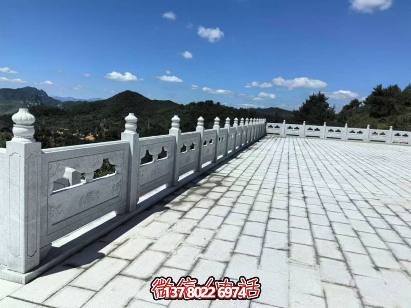 石板、石欄桿護(hù)欄