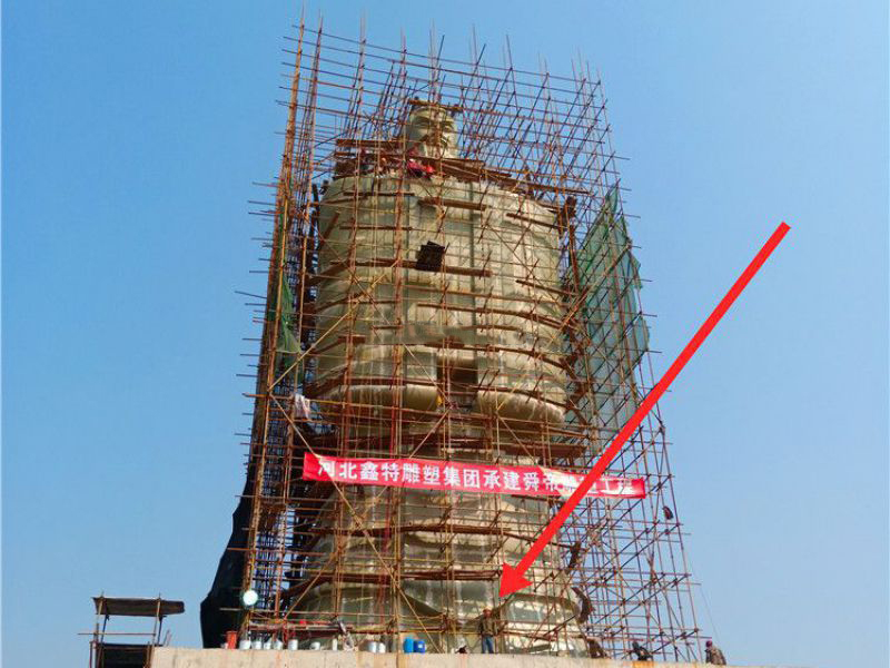 鍛銅舜帝雕像 鍛銅舜帝雕像